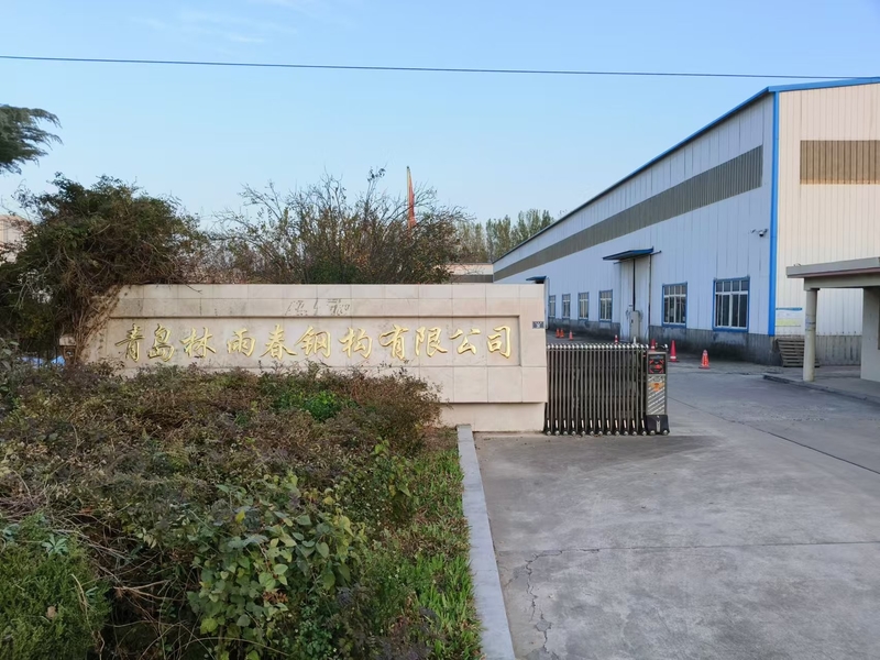 Trung Quốc Qingdao Lin Yu Chun Steel Structure Co. Hồ sơ công ty 